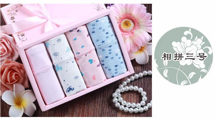 Slip jeunesse doux en coton - Ref 640069 Image 27