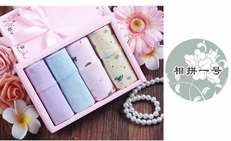 Slip jeunesse doux en coton - Ref 640069 Image 23