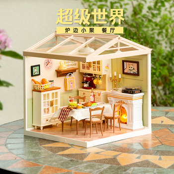 Rolife Ruolai Super World Restaurant Assembled Educational Building Block Toy Model DIY Cabin Kidsren's Gift for Girls