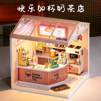 Ruotai Ruolai Super World Milk Tea Shop DIY Miniature House Handmade Assembly Model Toy Children's Educational Building Blocks for Girls
