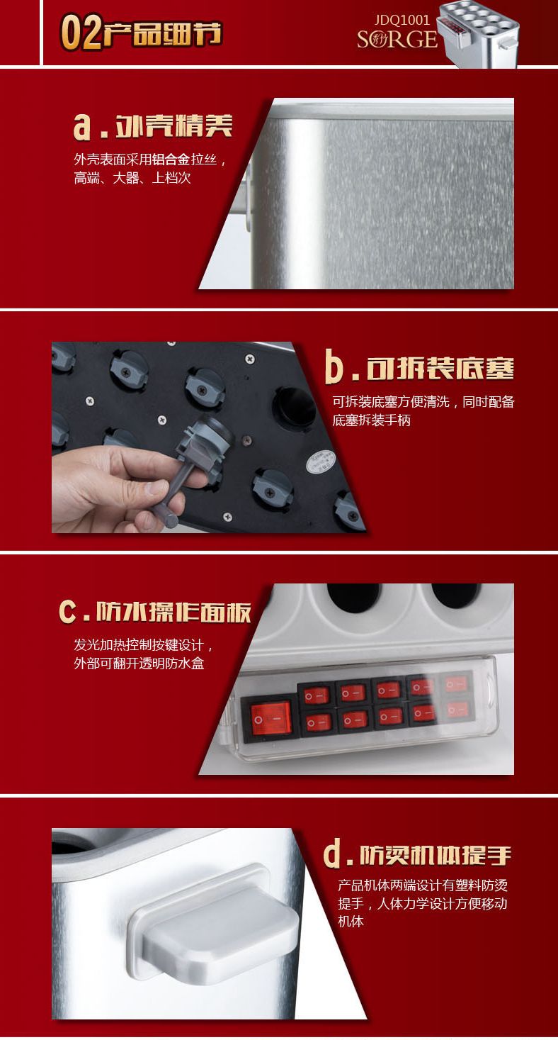 Máy xúc xích trứng nhiều ống Omelette Máy cuộn trứng Egg Fort máy xúc xích Trứng luộc tự động Máy hấp trứng tự động Tắt nguồn - Nồi trứng nồi hấp điện mini