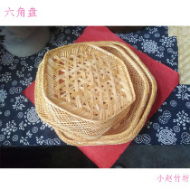  Bamboo hexagonal plate handmade bamboo tea storage basket Candy placement plate Stage props supplies exquisite