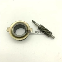 Áp dụng Haojue xe máy Suzuki Yueshuai GD110 bánh trước số dặm răng mã bàn răng đếm tốc độ bánh răng - Xe máy Gears nhông xích xe máy dream	