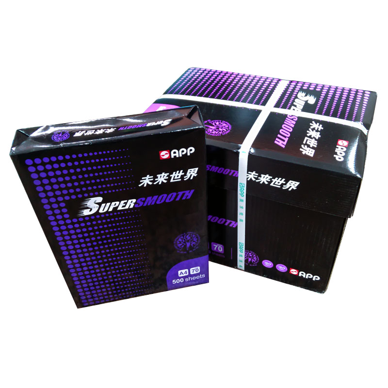 Ứng dụng thế giới tương lai A4 bản sao giấy a3 in giấy trắng 70g giấy văn phòng 80g full box Giang Tô Chiết Giang và An Huy