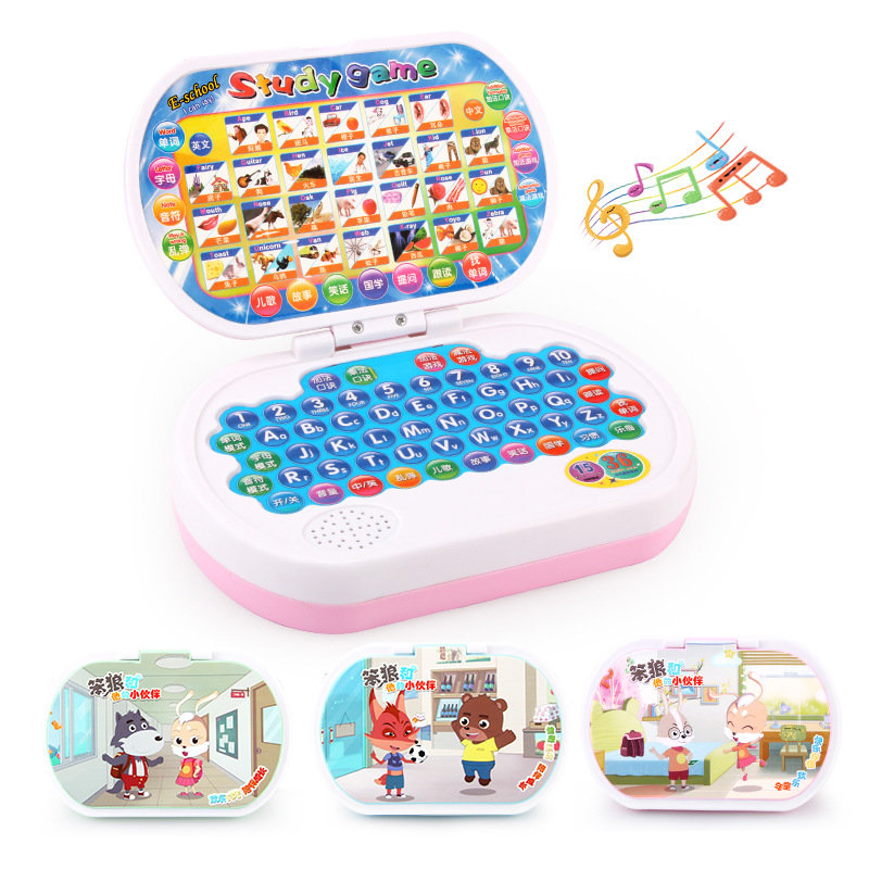 Children's puzzle early education story baby learning machine point reading machine children folding computer toys stall