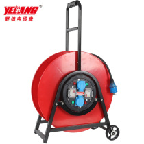 Wild Wolf 50CYS2 Two Earth Leakage Protection Control Two Sockets 220V Waterproof National Scale 10A Wheeler Cable Pan