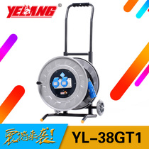 Wild Wolf YL-38GT1 220V Industrial socket 16A3 Core European Label Waterproof Mobile Cable tray