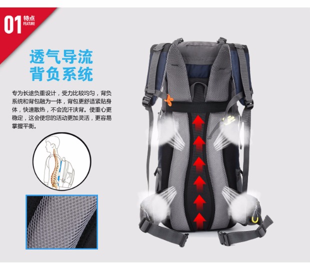 Túi leo núi ngoài trời 60L dung tích lớn ba lô nam nữ di cư cắm trại du lịch hành lý du lịch ba lô balo zara