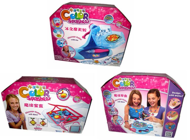 MAYA GROUP Water Colorful Stone Magic compass Treasure box Ice Cruise Wheel DIY toys