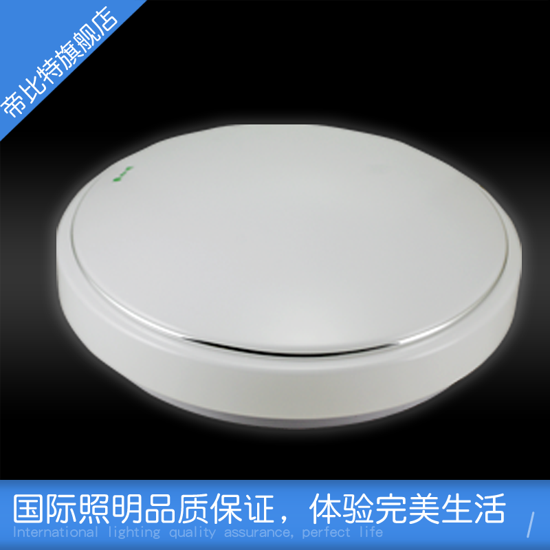 Home Ceiling Lamp Balcony Lamp Walkway Light MAKEUP ROOM LIGHT KITCHEN LIGHT BREAD LAMP 5w7w12w18w 25