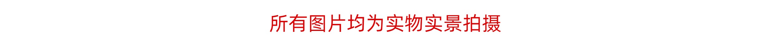 O1CN018Wtarc2MntPkBBwRR_!!1918319873.jpg