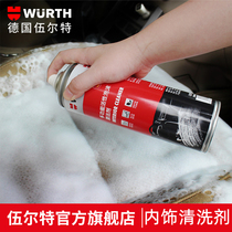 Wurth car multifunctional interior foam cleaner car powerful decontamination cleaning artifact tool set