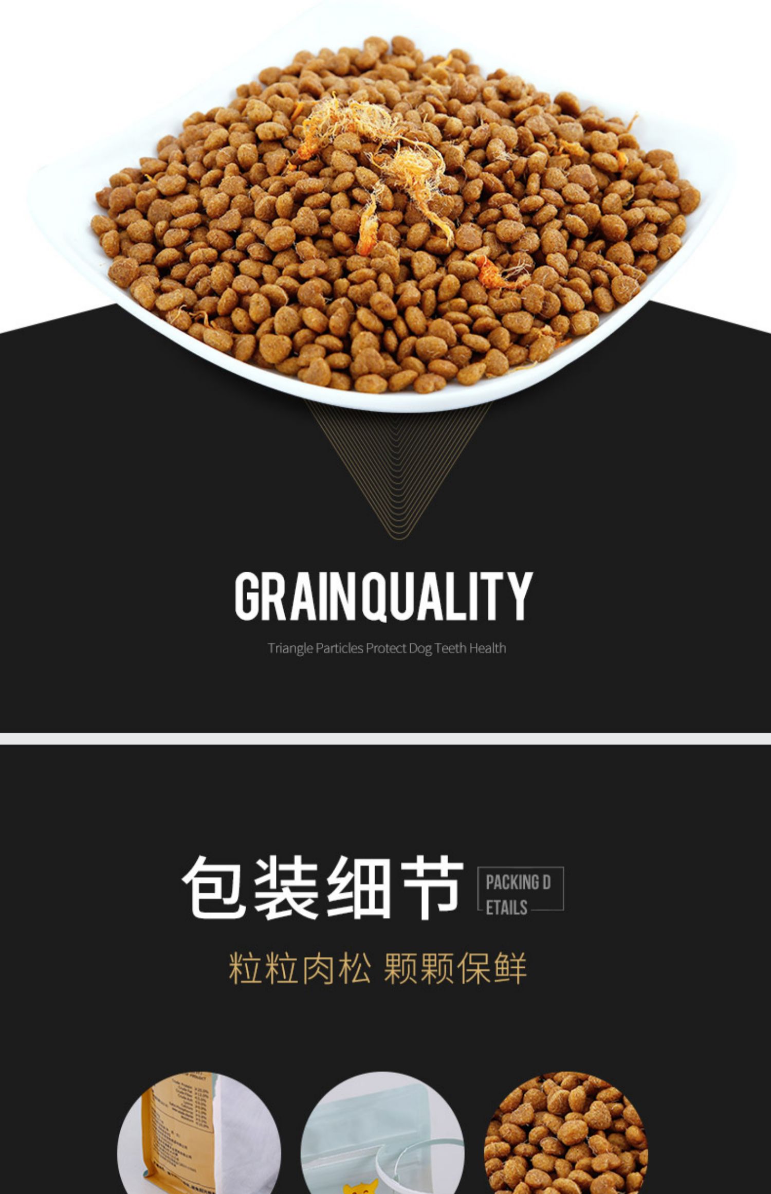Thức ăn cho chó con chó con điên Samoyed thức ăn đặc biệt cho chó lông chó con chó trưởng thành trong bộ lông trắng lớn 2kg4 kg - Chó Staples đồ ăn của chó