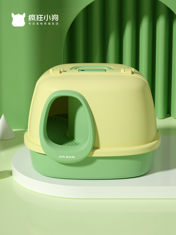 Long passageway Corridor-style cat litter basin Fully enclosed Anti-sand and odor Super cat toilet kittens Large cat supplies