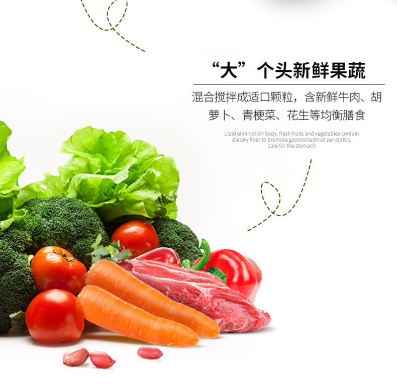 Crazy Puppy Pet Dog Thức ăn đồng hành Bibimbap Teddy Golden Retriever Bear Puppy Rau gà Gà khô Dog Snacks - Đồ ăn vặt cho chó thức ăn chó ganador
