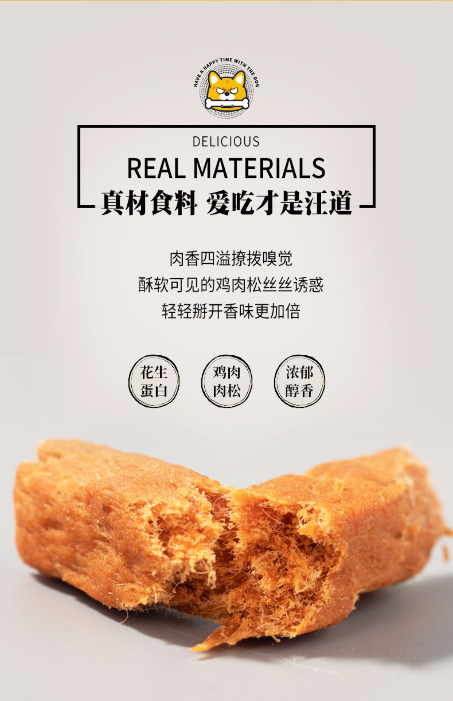 Crazy Puppy Dog Snack Thanh năng lượng Teddy Golden Retriever Puppy Dog Phần thưởng Pet Gà khô Molar Canxi - Đồ ăn vặt cho chó hạt cho poodle