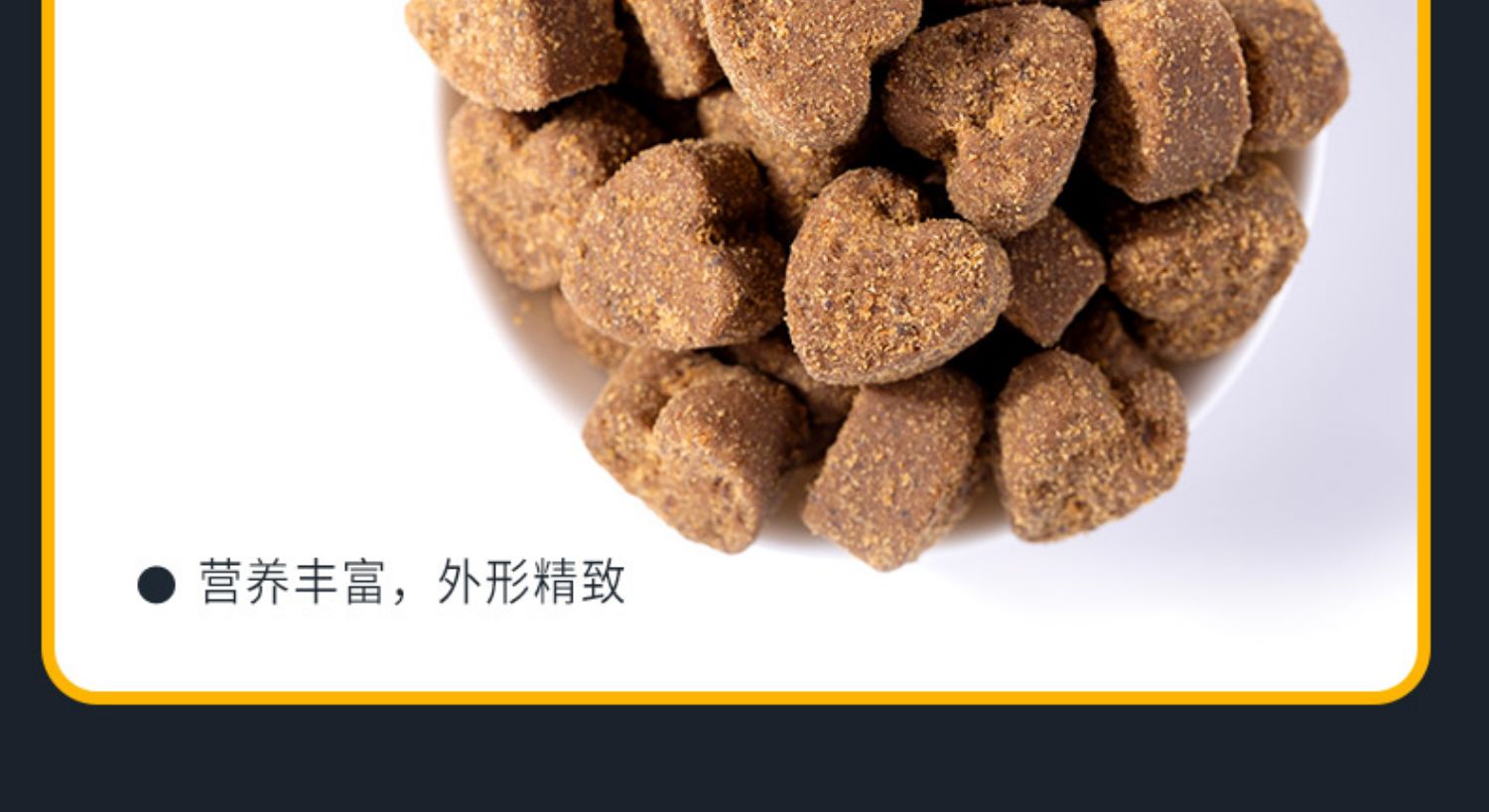 【疯狂小狗】卵磷脂犬用猫咪用美毛粉