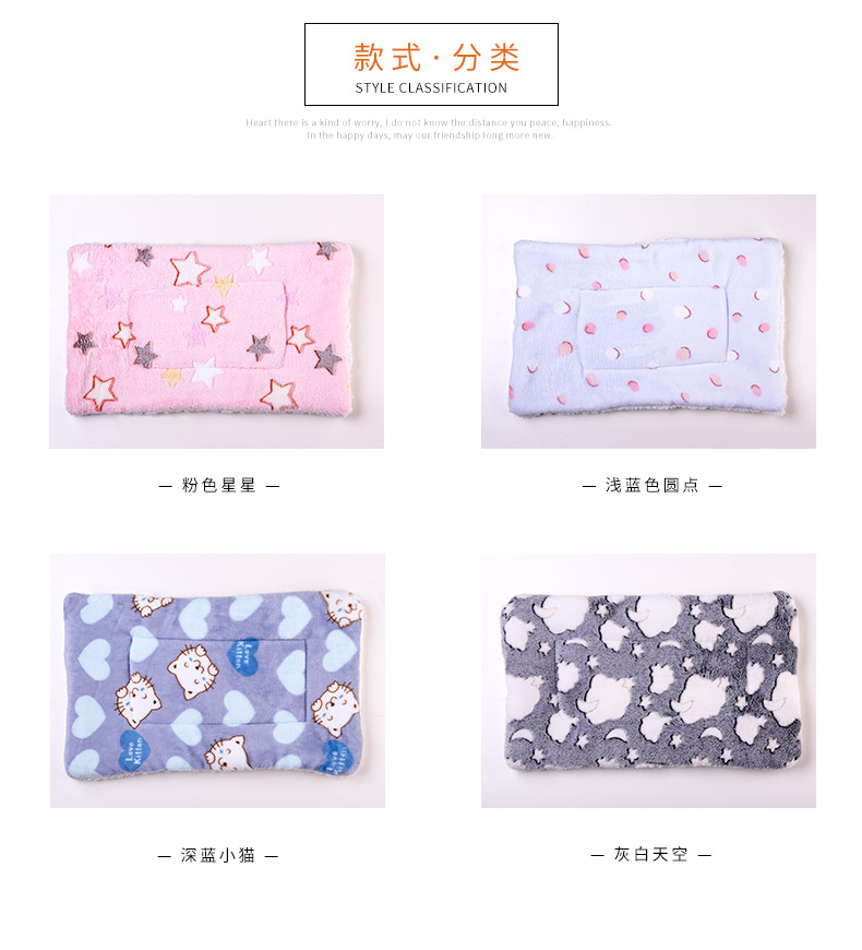 Dog mat bốn mùa phổ quát pad ngủ vật nuôi cắn mùa thu và mùa đông mèo xả rác và có thể giặt chăn nhỏ cũi chăn chó - Cat / Dog hàng ngày Neccessities 	bát ăn chống gù cho chó	