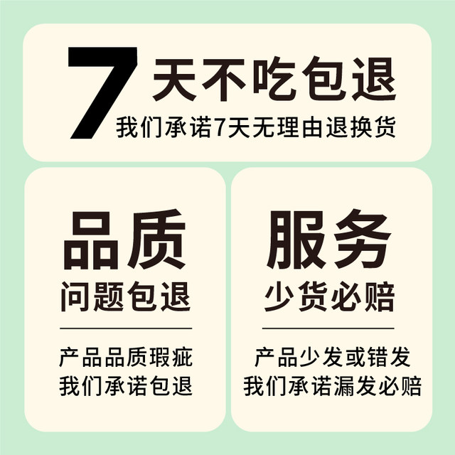 Beef shiitake mushroom dog food 40 Jin [Jin is equal to 0.5 kg] Installed golden Raabrada Alaska Border Pastoral Dog Big Dog Crazy Puppy