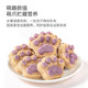 Crazy puppy snacks freeze-dried raw bone meat pie pet cat moon cake teddy puppy small dog teething stick