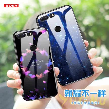 华为荣耀8X玻璃手机壳8青春P82017保护套防