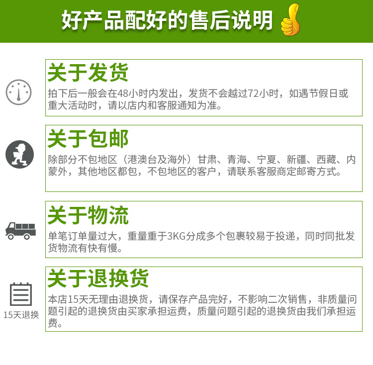 bình xịt chống muỗi Thiết bị phù hợp Máy tính bảng chống muỗi nóng cho bà bầu Phụ nữ mang thai không vị - Thuốc diệt côn trùng xịt côn trùng raid