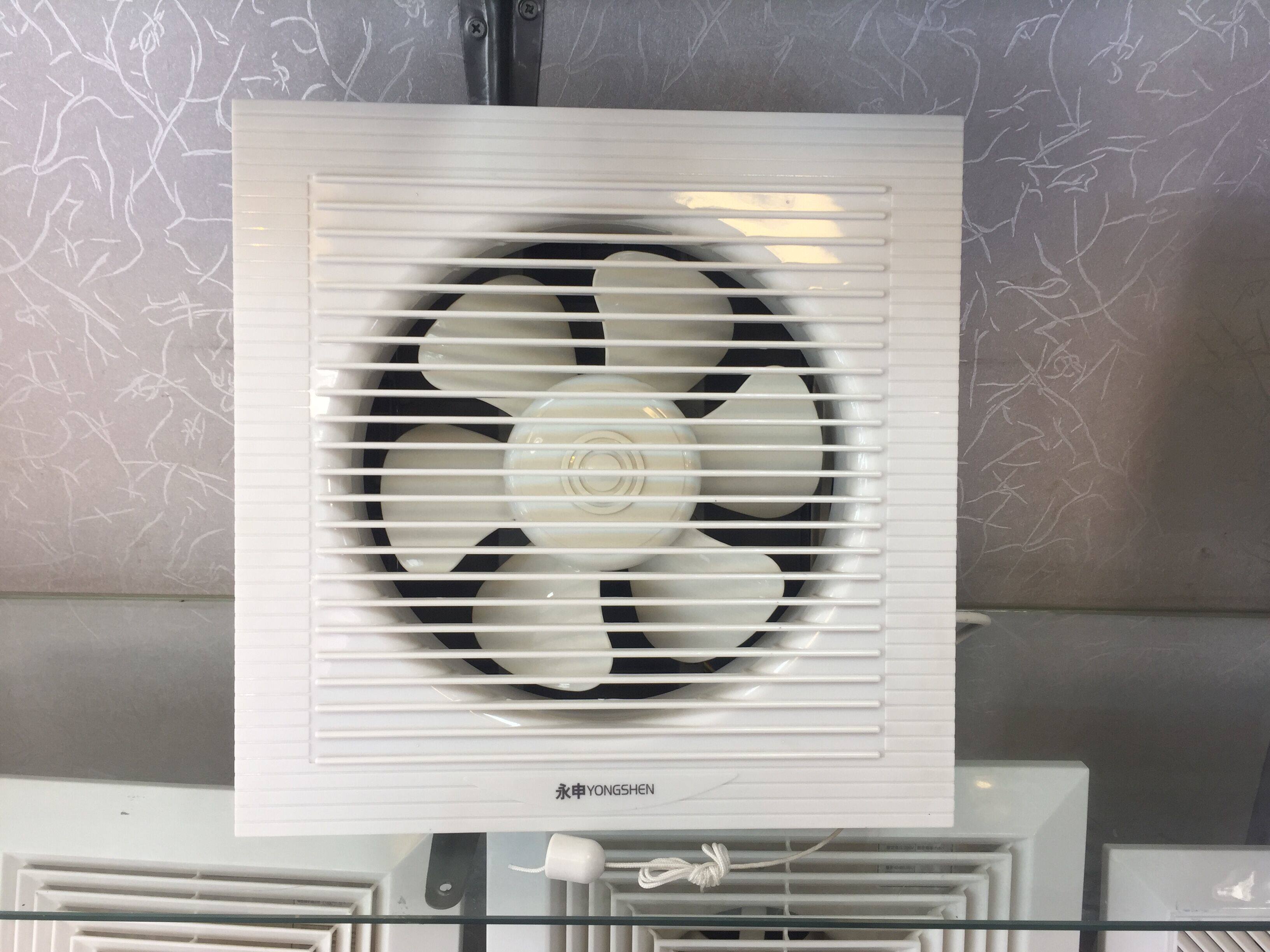 Yongshen 20B25B30B pure copper motor kitchen powder room wall with two-way exhaust fan blinds ventilation fan