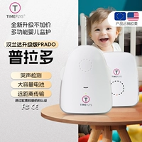 Meixin Highlander Baby Career Смотрите, как детский артефакт плачет, следящий за ребенком, плачущим, чтобы напомнить монитору полиции