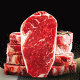 Dahidi Home Steak Beef Raw Meat Cut into 10 Pieces Children's Black Pepper Filet Sirloin Steak Official Flagship Store