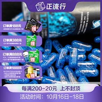 The United States Performix Blue Devils his black Yellow Magic Color Magic L-100000 L-200000