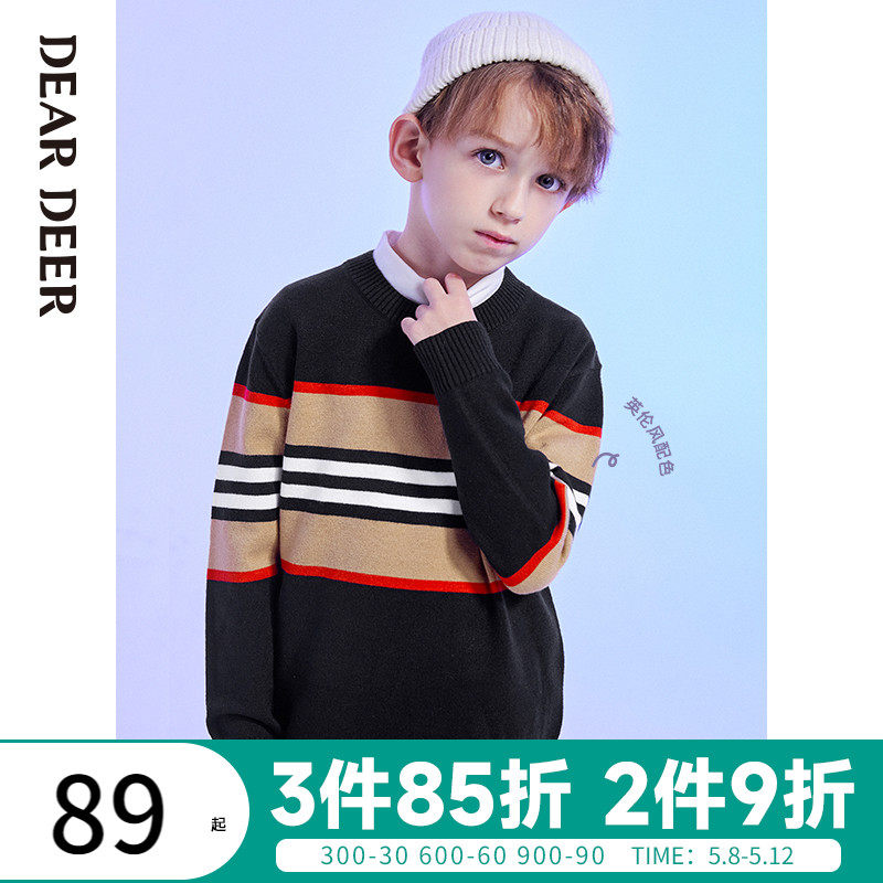 Didi Deer Children Sweater 2022 Spring Autumn Season Men's Baby Spring Autumn Wire Jersey Color Comfort Soft Boy Sanitary Clothing