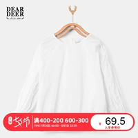 Didi Deer quần áo trẻ em gái sơ mi cotton dài tay giản dị 2019 mùa xuân mới trẻ em áo sơ mi thời trang trẻ em lớn - Áo sơ mi quần áo bé trai