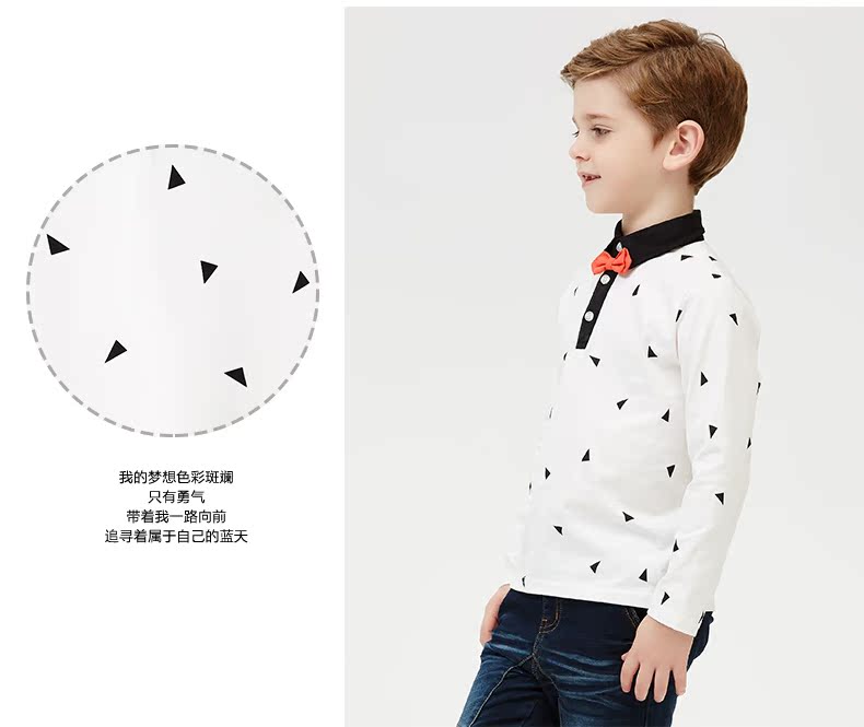 Chemise garcon DEAR DEER à manche longue - Ref 2076686 Image 24
