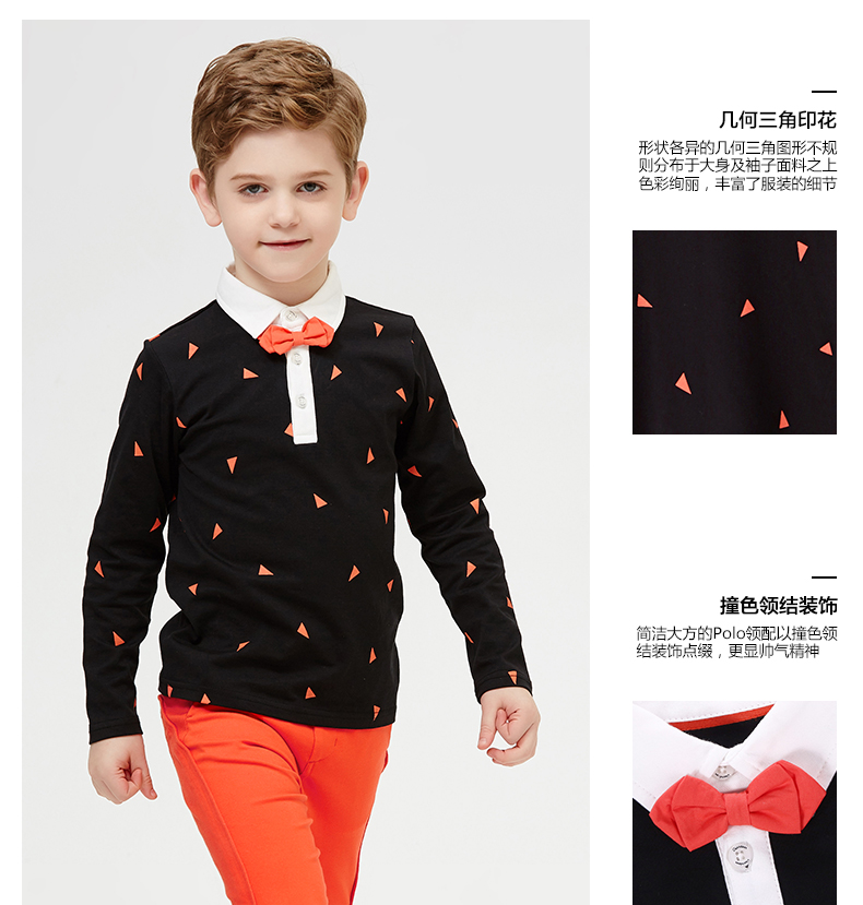 Chemise garcon DEAR DEER à manche longue - Ref 2076686 Image 16