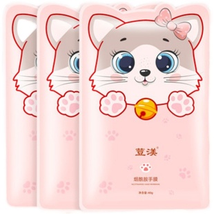 凡士林猫爪手膜