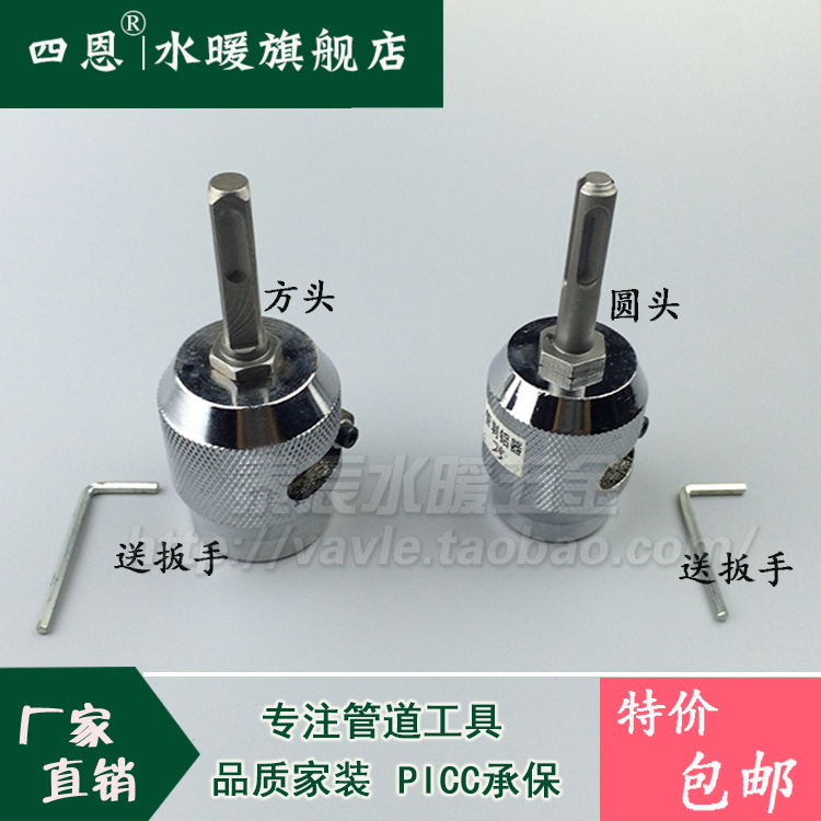 25 Steady-state tube electric stripper 20 32 110 PPR steady-state tube aluminum stripper Stripping and winding device 75 63