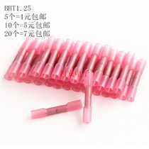 BHT1 25 waterproof Heat Shrinkable connecting pipe wire intermediate connector insulated cold pressed terminal terminal connector