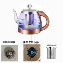 Automatic water supply electric kettle tea stove heating kettle 304 stainless steel kettle universal accessories bottom water supply