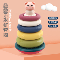 Music stacking music Childrens puzzle early education Rainbow set tower stacking circle 0-1-2 years old male and female baby baby toy 3