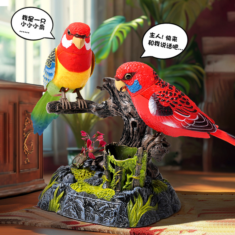 Имитация попугая, говорящая птица, игрушечная птичья клетка, детская клетка, электрическая клетка для пожилых людей, артефакт для пожилых людей