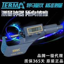 Tema digital display outer diameter micrometer electronic score card spiral micrometer 0-25-25-100mm0 001 accuracy