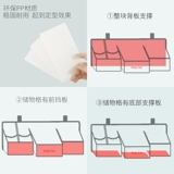 Кроватка для кровати, универсальный подвесной органайзер, сумка для хранения, пеленка, тканевый мешок, система хранения, коробочка для хранения, можно стирать