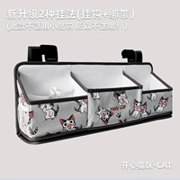 Счастливая модель Cat-Updgrade