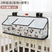 Обновление-лечебное холст кошек