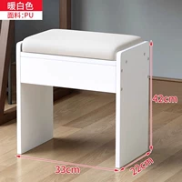 Теплый белый белый