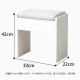 Internet celebrity stool makeup stool home bedroom dressing table stool modern simple girl cute dressing chair shoe stool