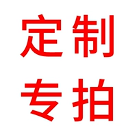 Индивидуальная стрельба