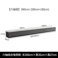 3,6 метра серых телевизионных шкафов с высоким уровнем [360*35*27]