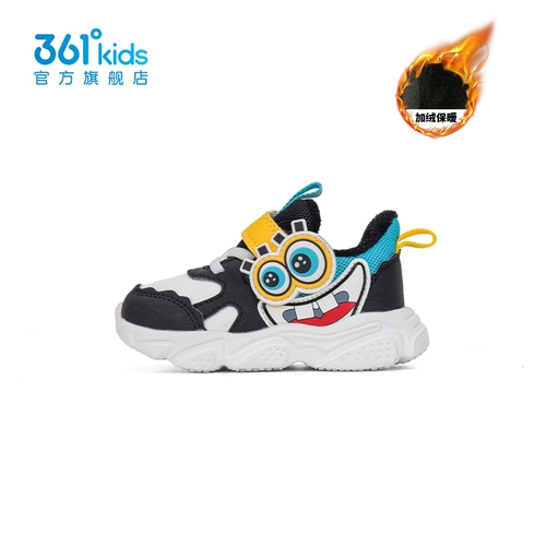 361, туфли для мальчиков, зимняя детская повседневная обувь на липучке для раннего возраста, 2023 года