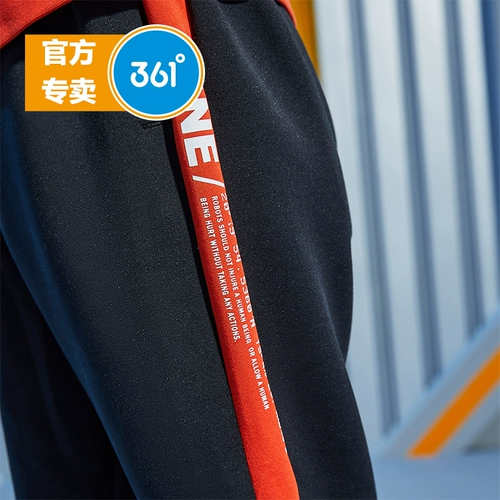 Модные детские черные цветные штаны для мальчиков, детская одежда, осенние, в корейском стиле, подходит для подростков